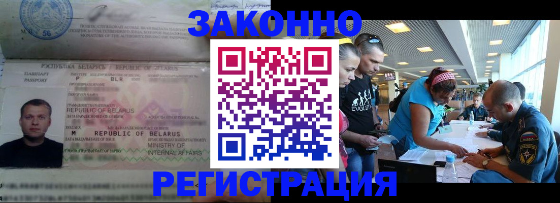 пропишу в квартире в Ипатово